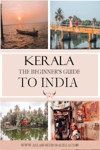 Kerala. A beginner's guide to India. Going to India, I was a total beginner. Not only had I never been to India before, I had never even been to this side of the world. The moment I stepped off the plane my senses went into overload. The heat, the smell of spices, the buzz of people talking and the constant beeping of car horns. This place was alive! 