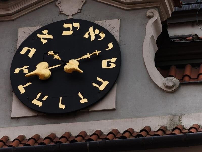 Jewish quarter in Prague is a must see on your 2 day Prague itinerary